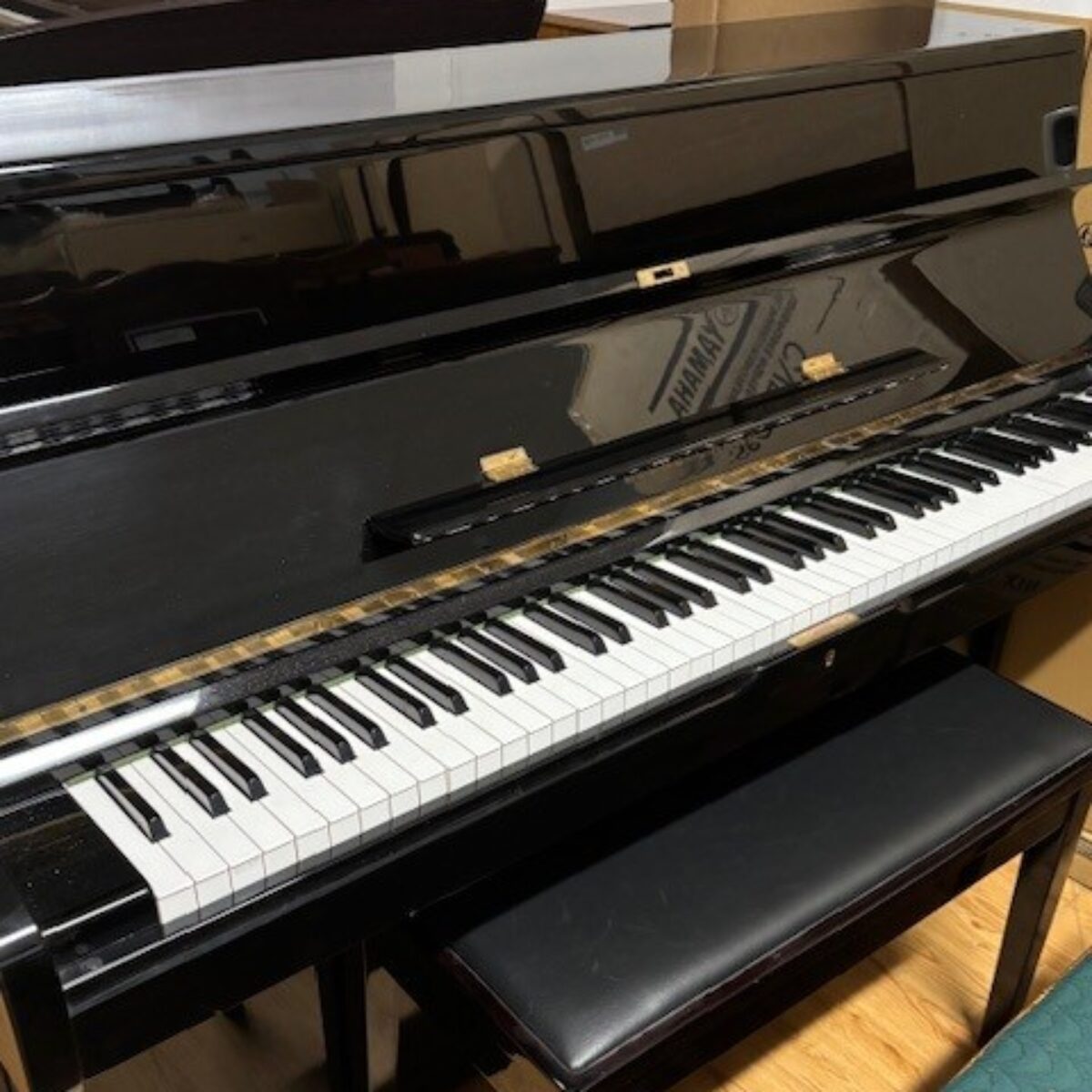 Young Chang U107 Upright