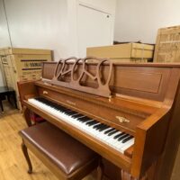 Ridgewood Console