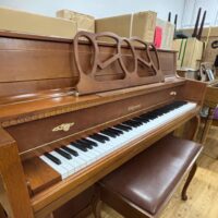Ridgewood Console