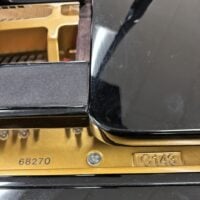 Wurlitzer C143 Grand